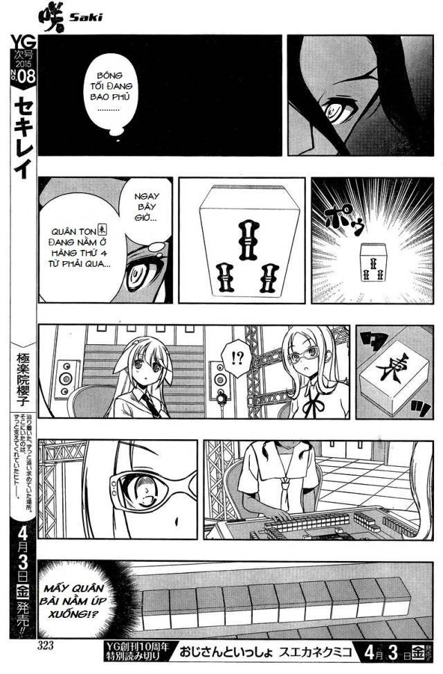 Saki Chapter 141 - 6