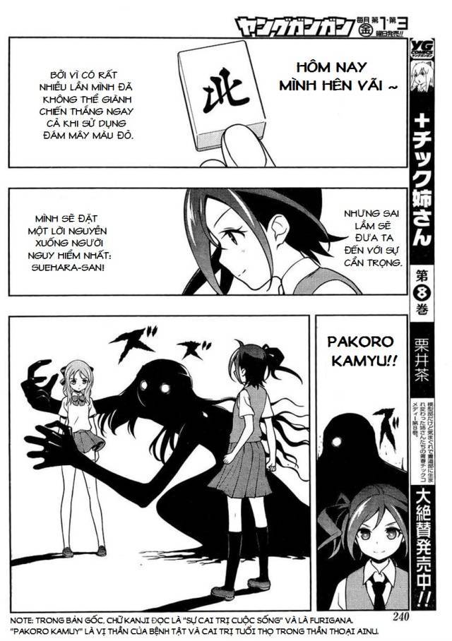 Saki Chapter 144 - 10