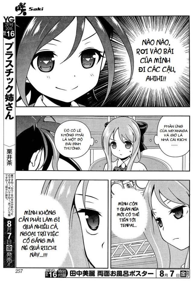 Saki Chapter 145 - 11