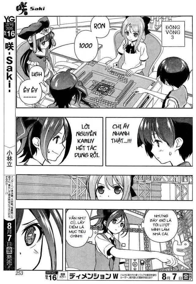 Saki Chapter 145 - 7