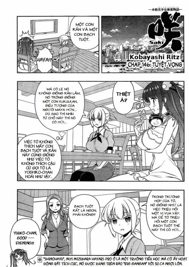 Saki Chapter 146 - 2