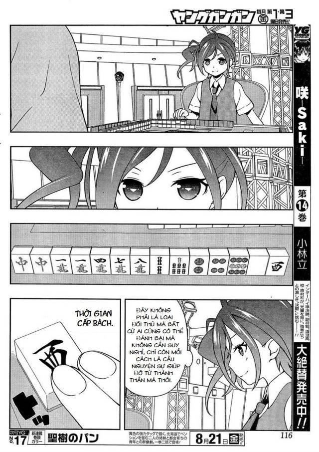 Saki Chapter 146 - 7