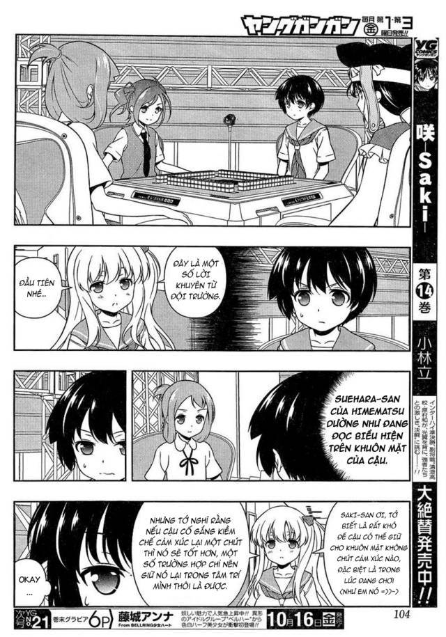 Saki Chapter 149 - 11