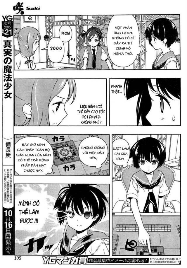 Saki Chapter 149 - 12