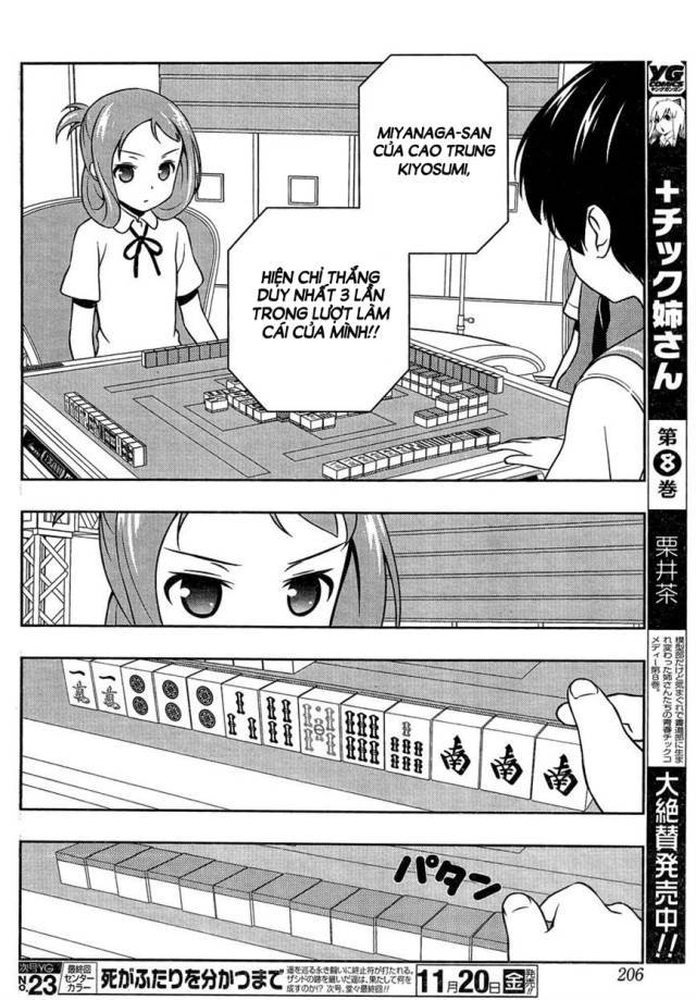 Saki Chapter 150 - 12