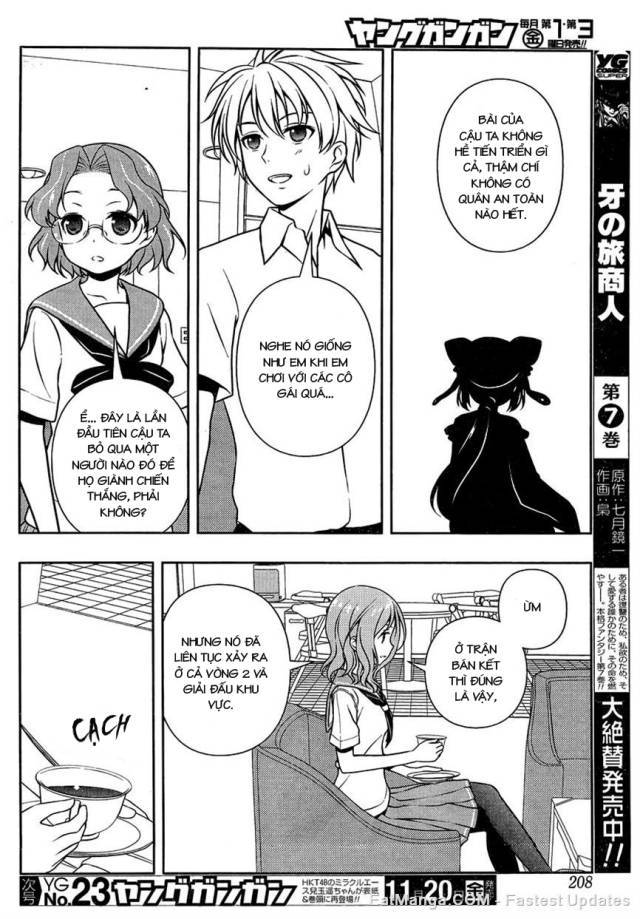 Saki Chapter 150 - 14