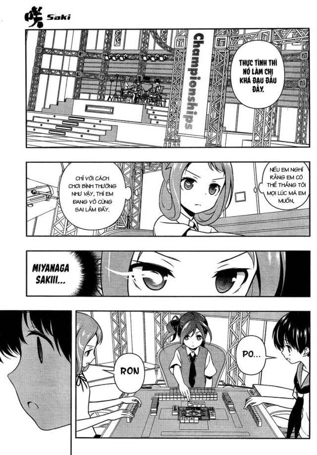 Saki Chapter 150 - 15