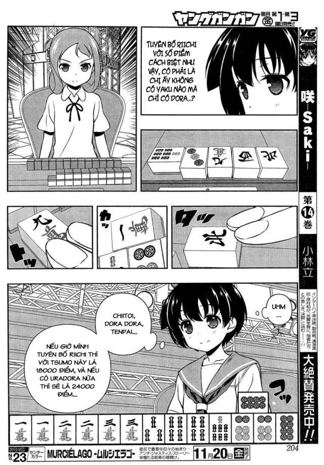 Saki Chapter 150 - 9