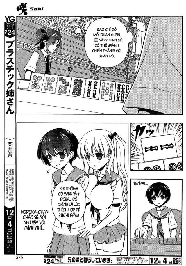 Saki Chapter 151 - 8