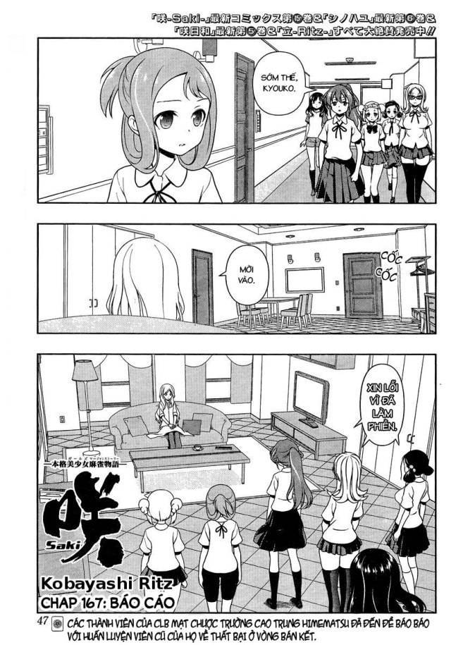 Saki Chapter 157 - 2