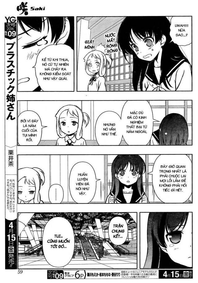 Saki Chapter 157 - 14