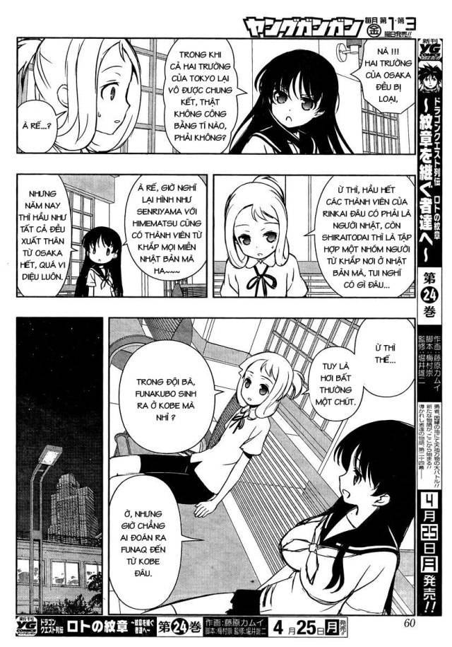 Saki Chapter 157 - 15