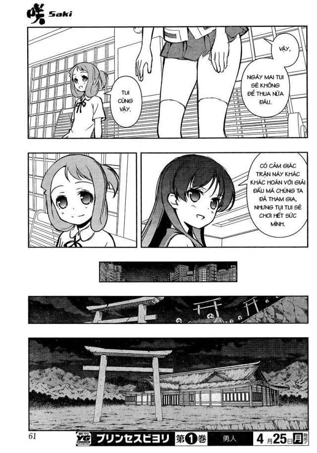 Saki Chapter 157 - 16