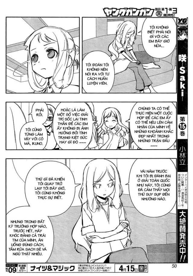 Saki Chapter 157 - 5