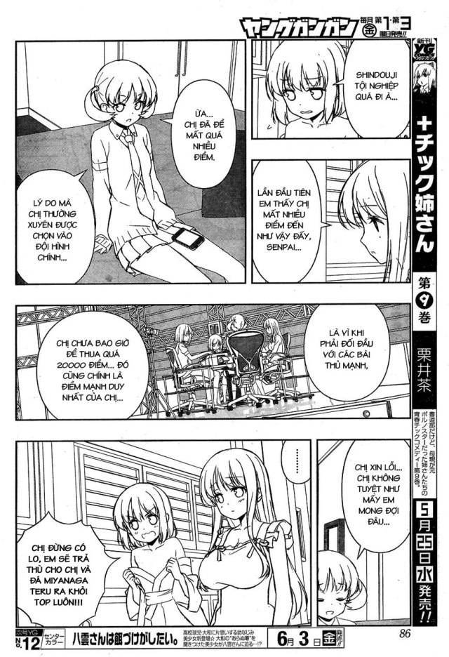 Saki Chapter 159 - 8