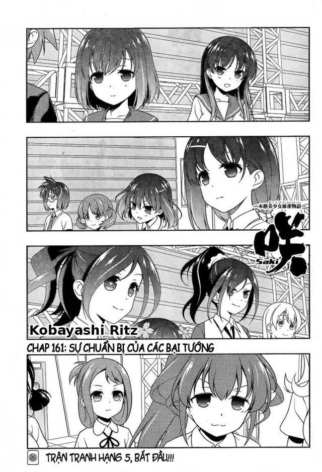 Saki Chapter 161 - 11