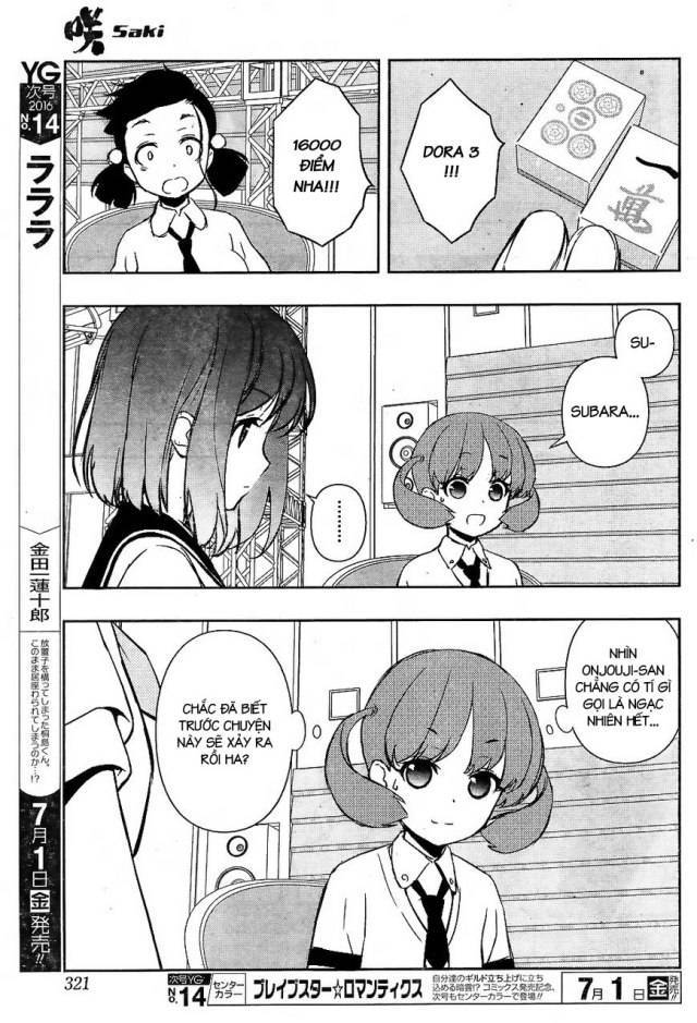 Saki Chapter 161 - 12