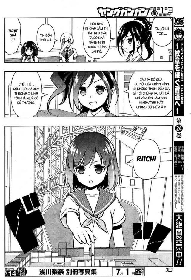 Saki Chapter 161 - 13