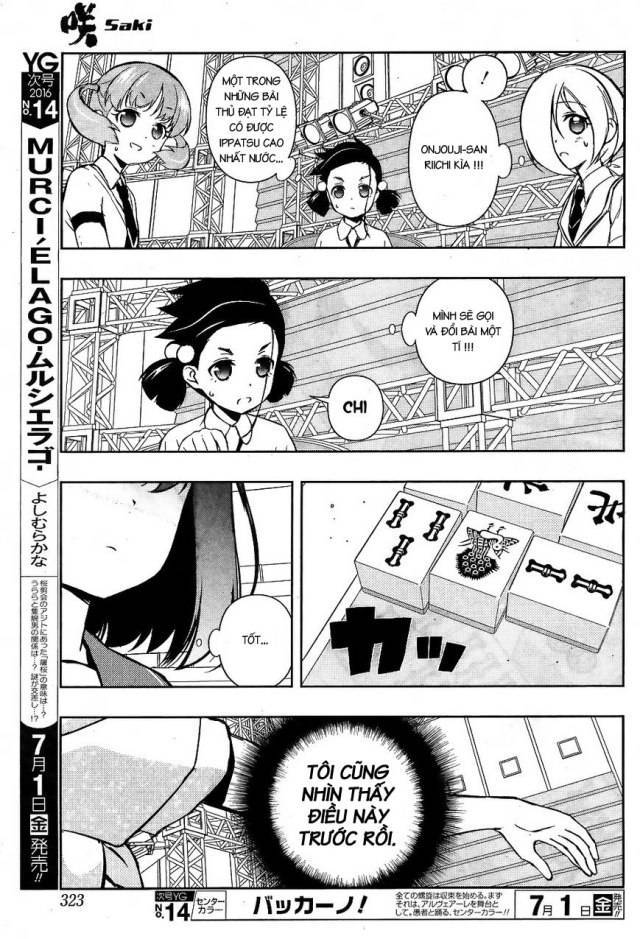 Saki Chapter 161 - 14