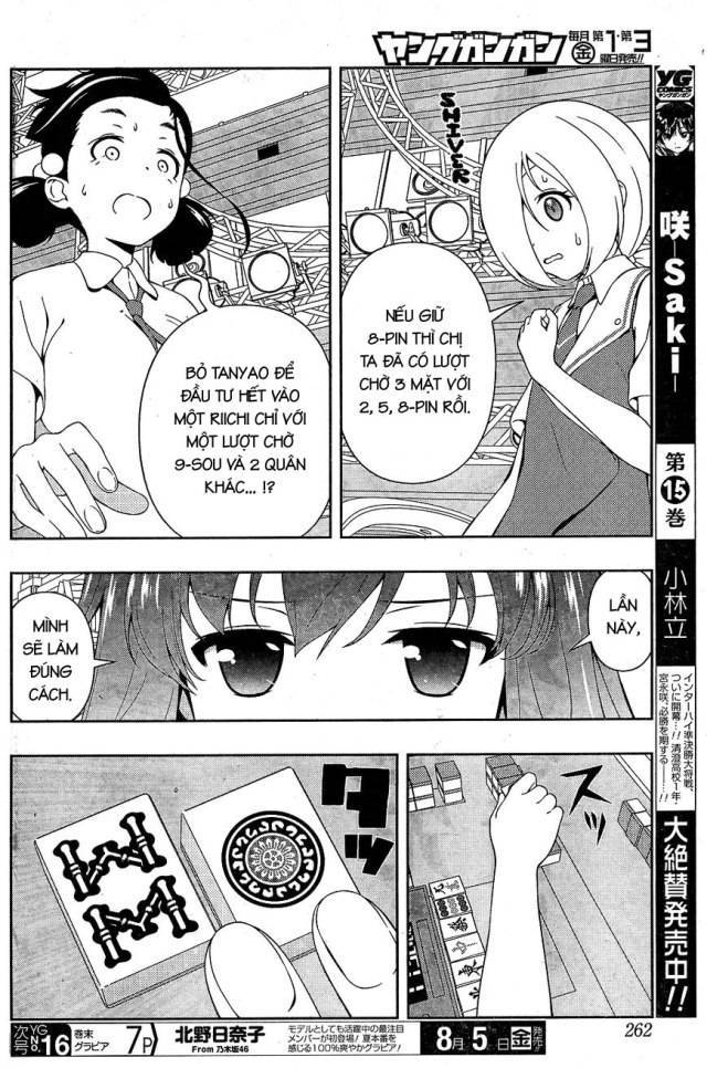 Saki Chapter 162 - 12