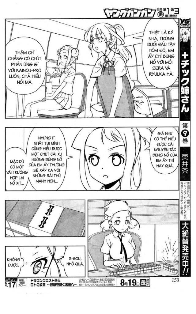 Saki Chapter 163 - 5