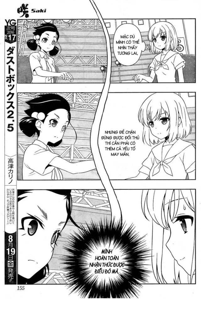 Saki Chapter 163 - 10