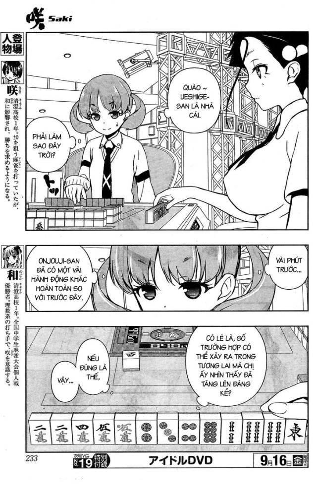 Saki Chapter 164 - 9