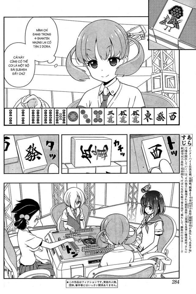 Saki Chapter 165 - 3