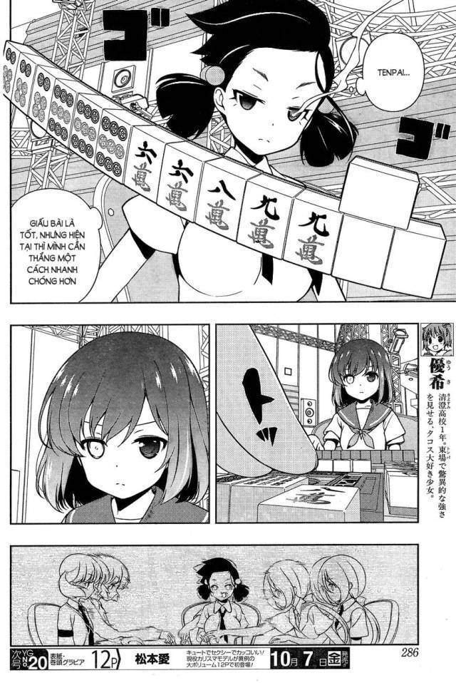 Saki Chapter 165 - 5