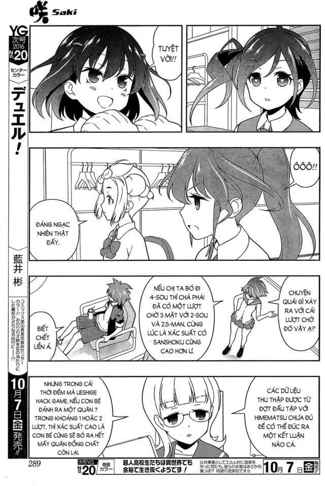 Saki Chapter 165 - 9