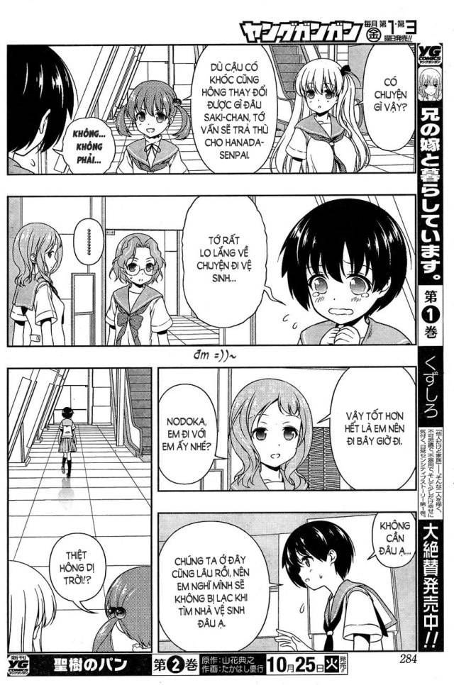 Saki Chapter 166 - 15