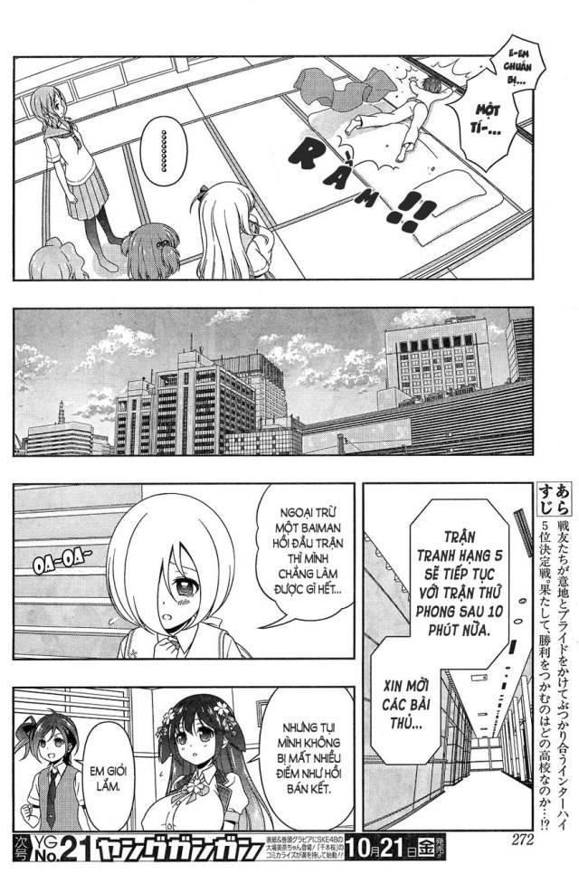 Saki Chapter 166 - 3