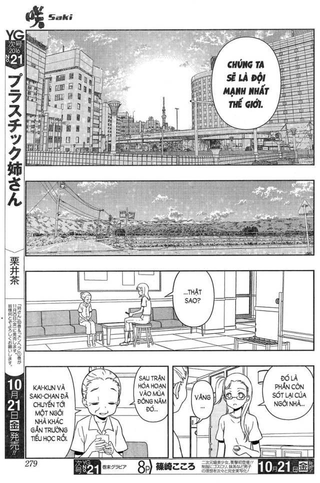 Saki Chapter 166 - 10