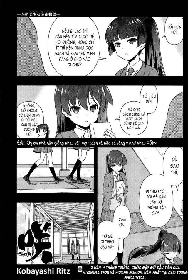 Saki Chapter 168 - 2