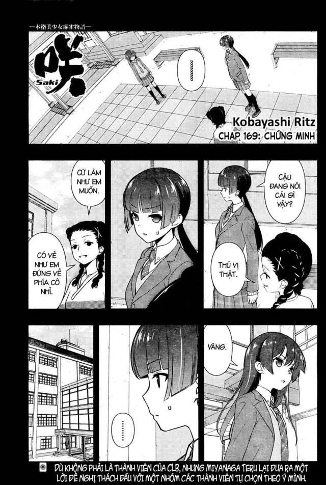 Saki Chapter 169 - 2