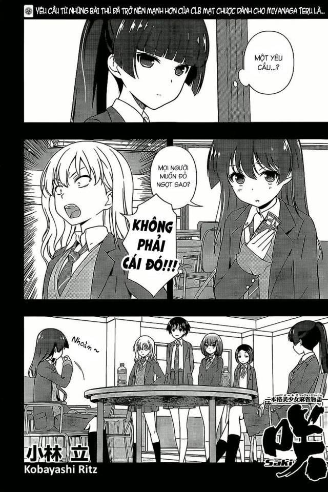 Saki Chapter 171 - 1