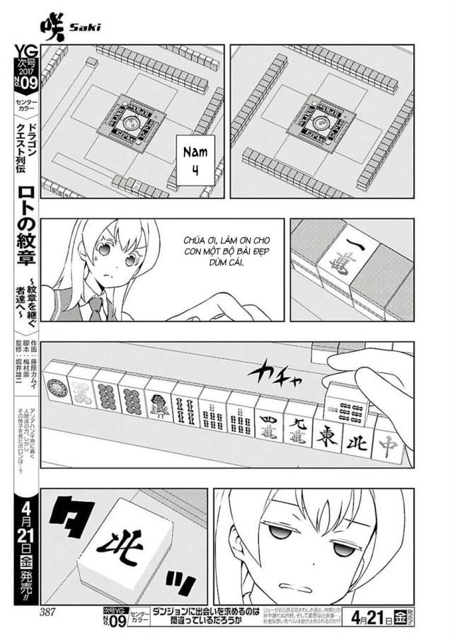 Saki Chapter 173 - 4