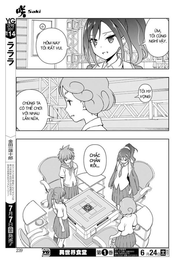 Saki Chapter 177 - 14