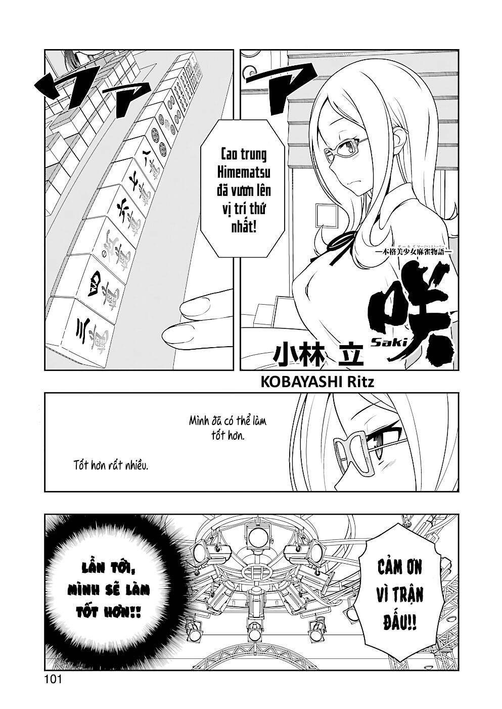 Saki Chapter 183 - 2