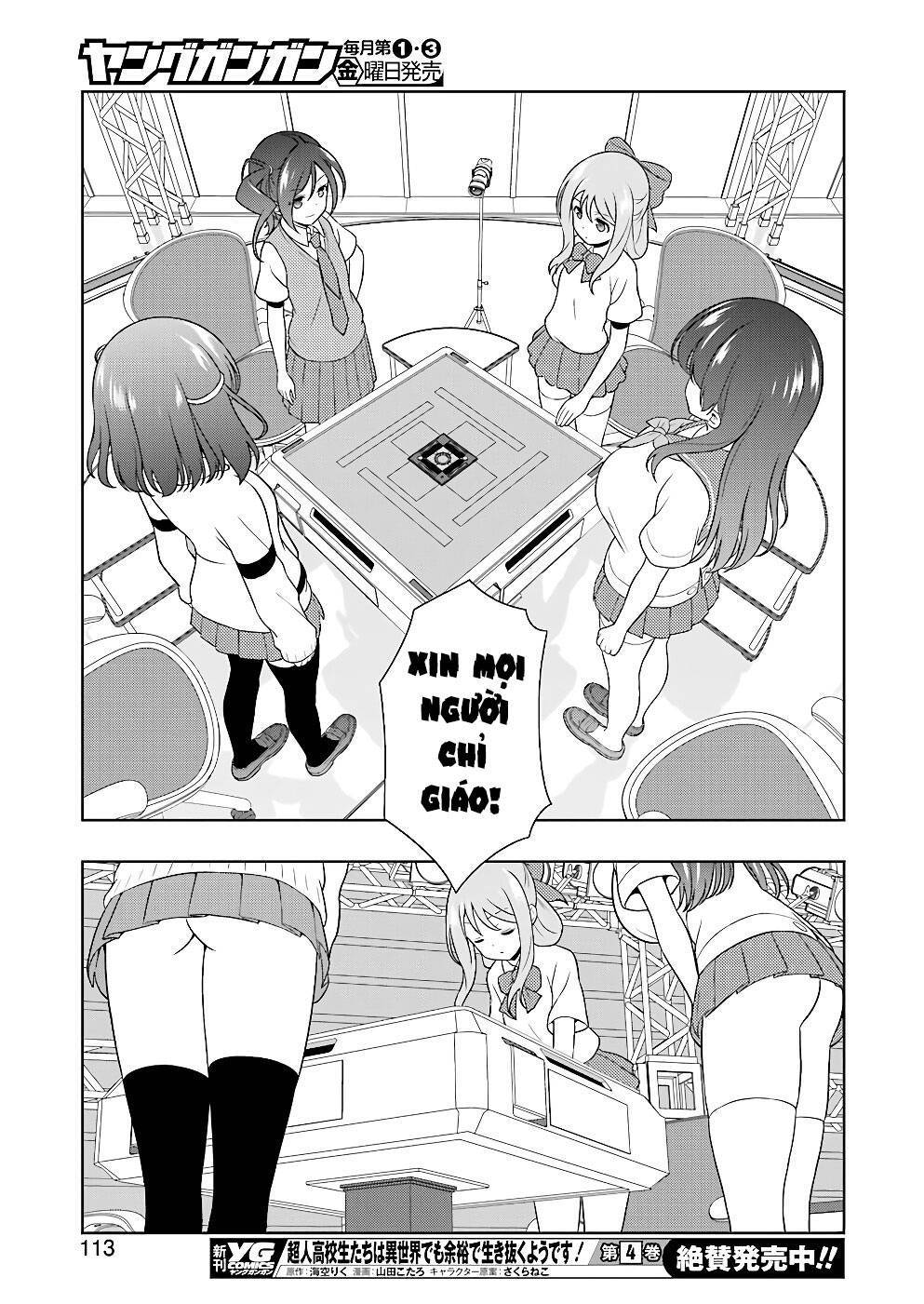 Saki Chapter 183 - 13