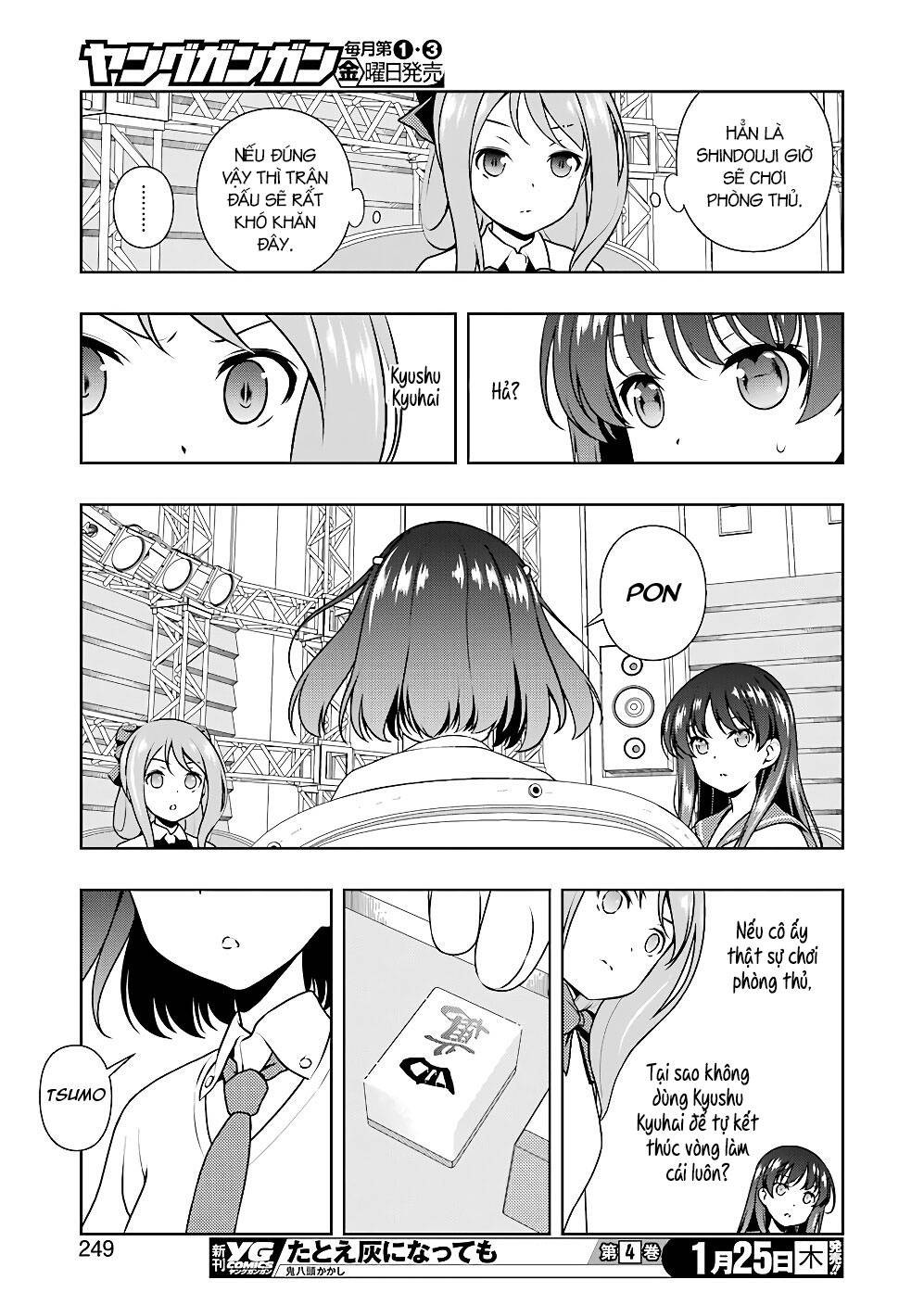 Saki Chapter 184 - 14