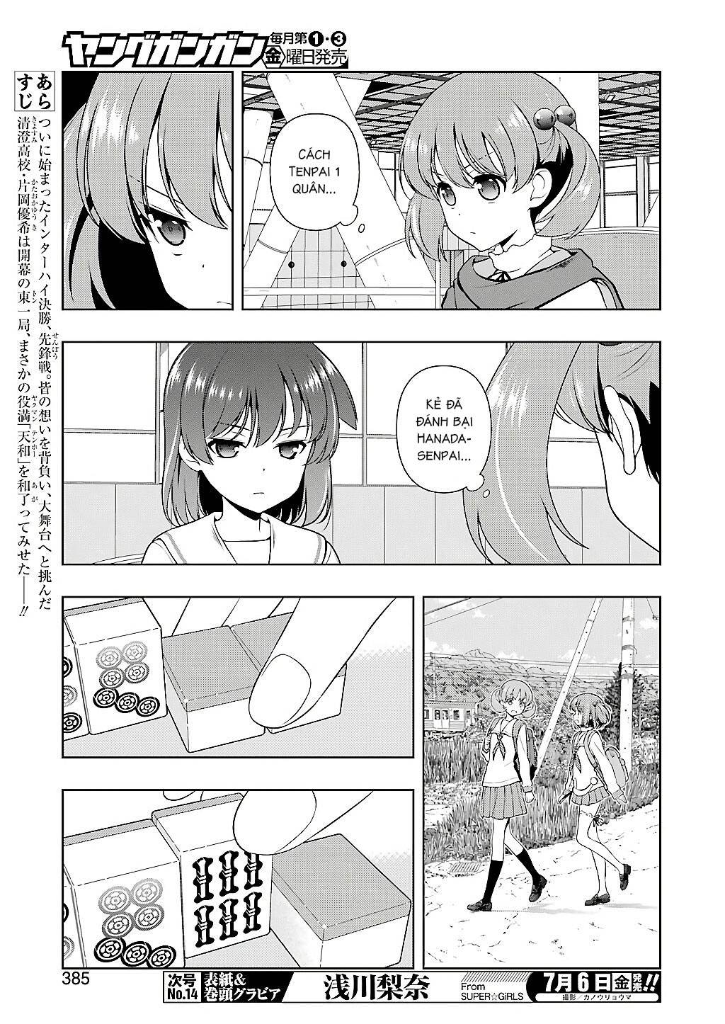 Saki Chapter 191 - 9