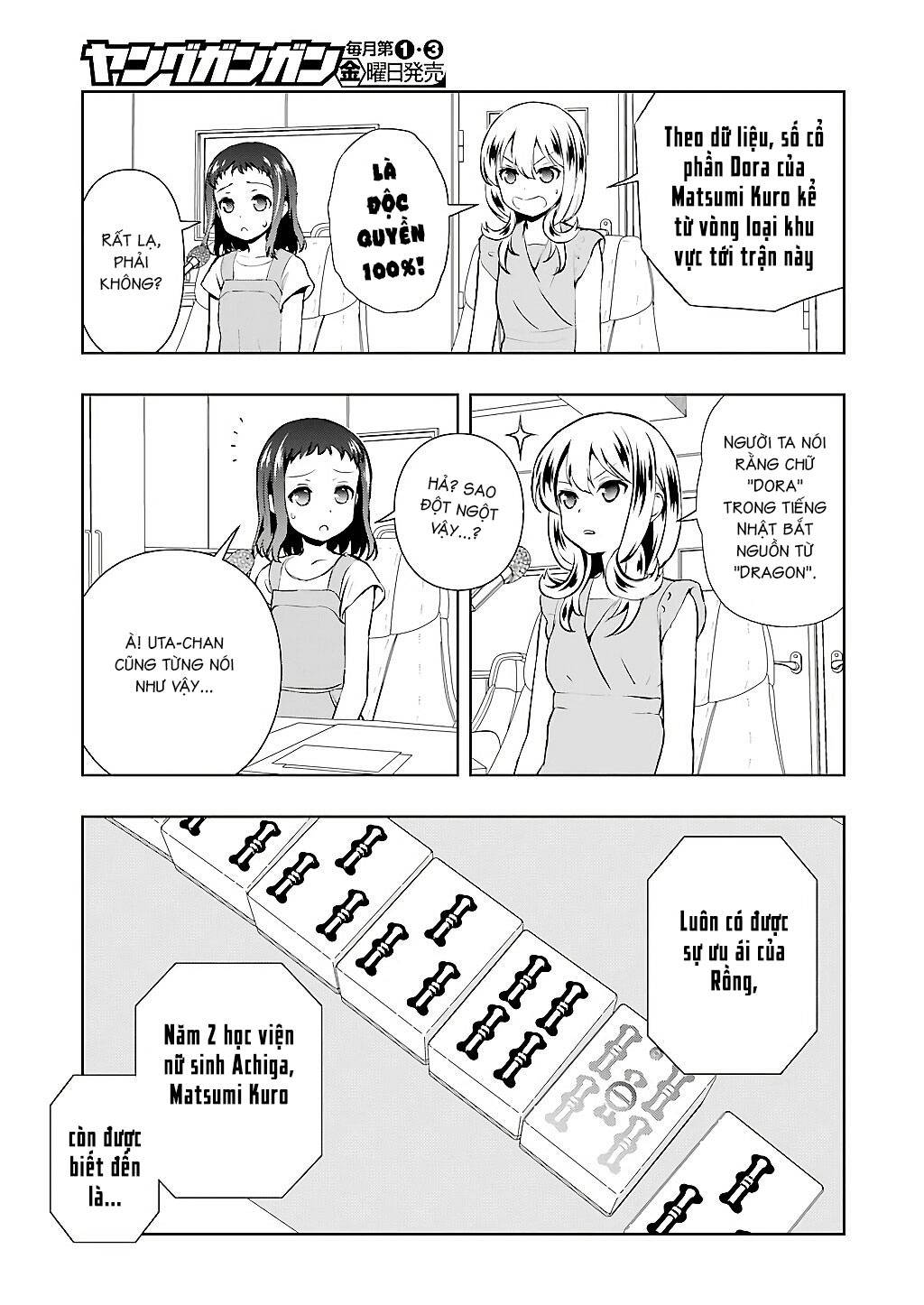 Saki Chapter 193 - 13