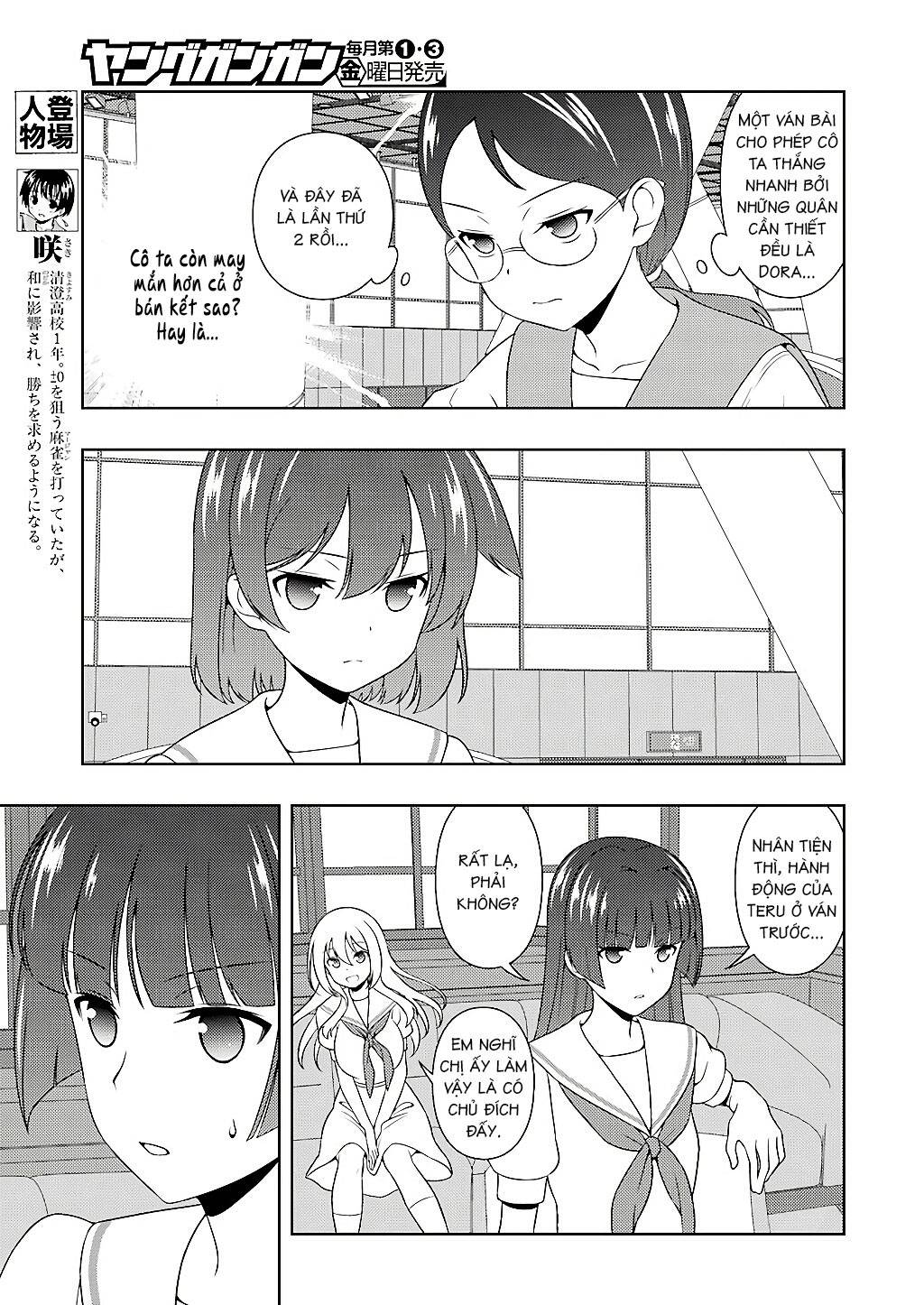 Saki Chapter 196 - 5