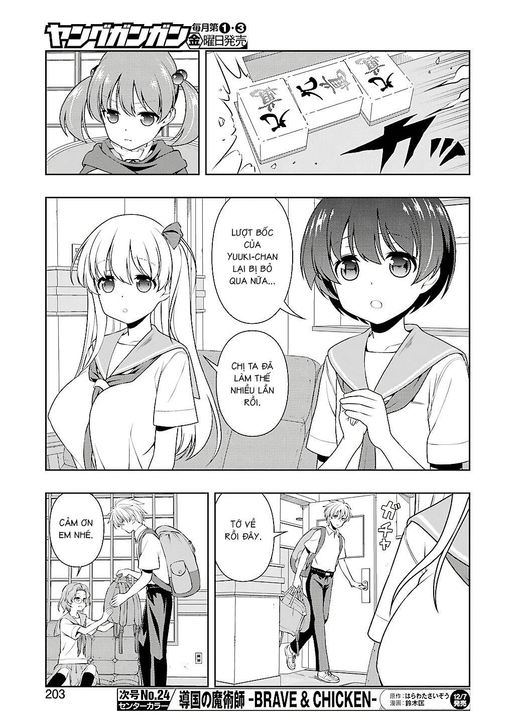 Saki Chapter 196 - 9