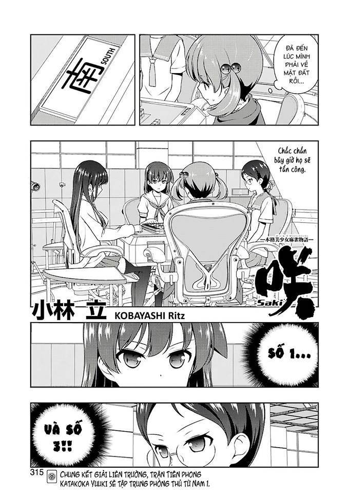 Saki Chapter 197 - 2