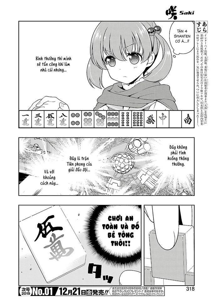 Saki Chapter 197 - 4