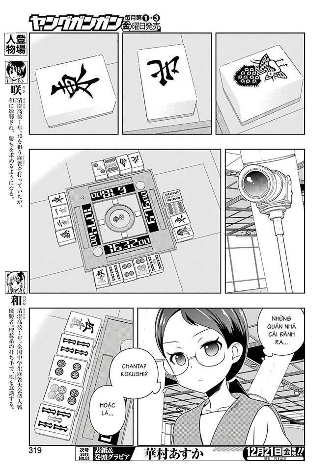 Saki Chapter 197 - 5