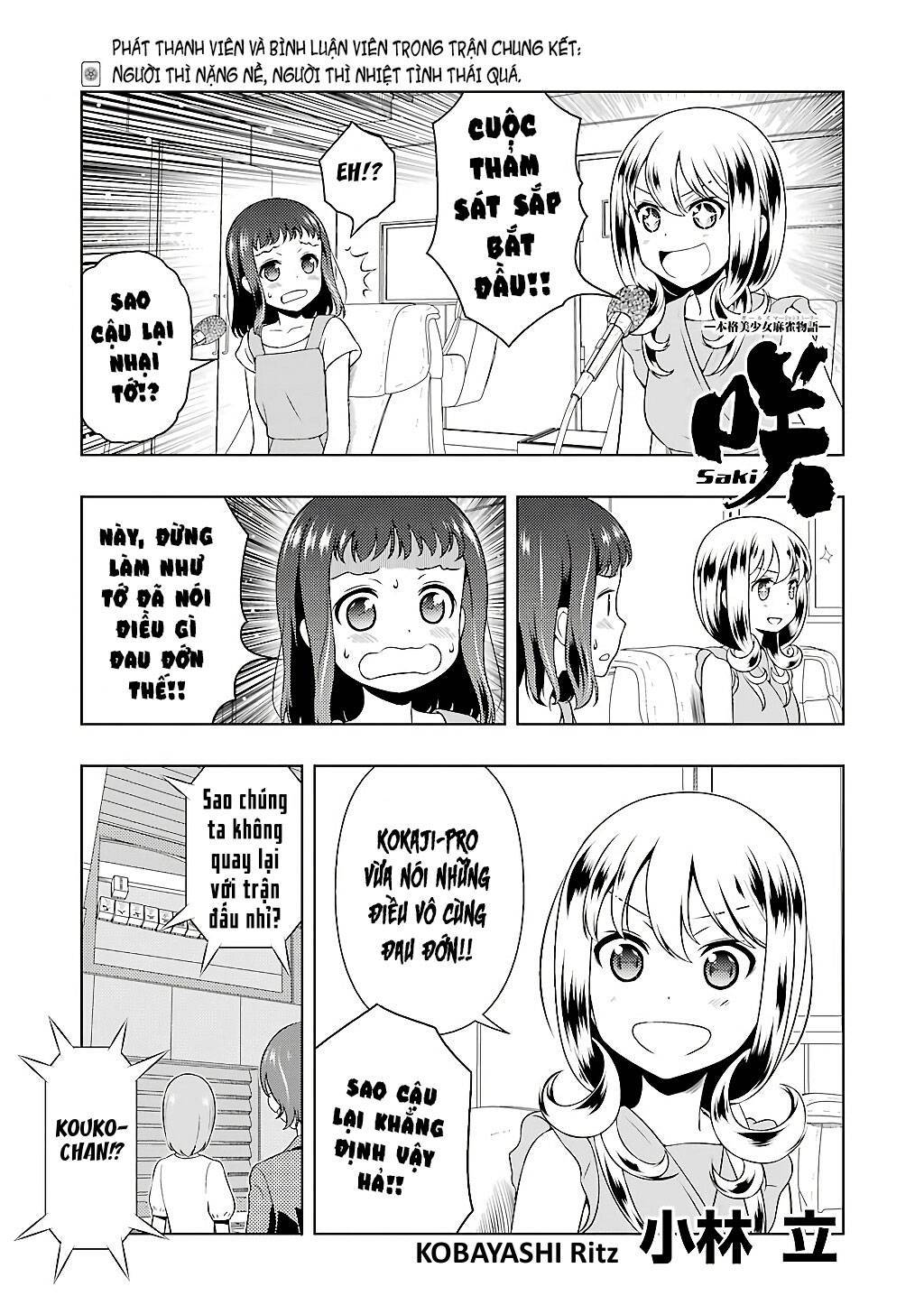 Saki Chapter 198 - 2