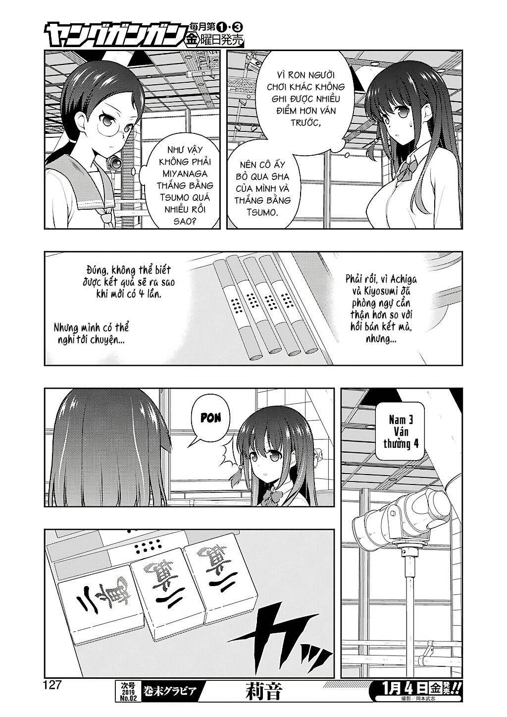 Saki Chapter 198 - 12